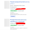 Screenshot_2024-03-22-20-46-31-00_21da60175e70af211acc4f26191b7a77.webp
