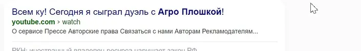 ффф.webp