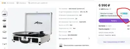 ллл.webp