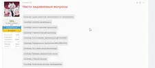 дд.webp
