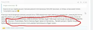 ава.webp