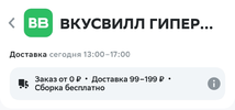 IMG_20240323_114610.webp