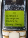 2050-2.webp