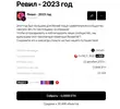 Screenshot_4.webp