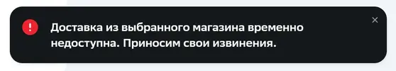 дос.webp