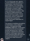 Screenshot_2.webp