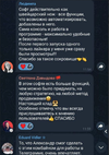 Screenshot_5.webp