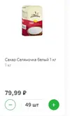 Снимок1.webp