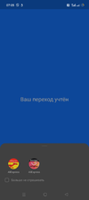 Screenshot_2024-03-24-07-05-22-05_c31b32364ce19ca8fcd150a417ecce58.webp