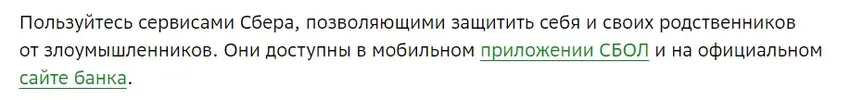 Снимок.webp