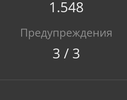 Screenshot_2024-03-24-23-19-55-828_com.android.chrome-edit.webp