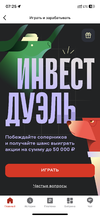 IMG_4792.webp