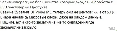 изображение_2024-03-25_101734528.webp