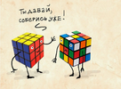 Безымянный.webp
