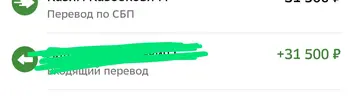 1000009959.webp