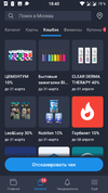 Screenshot_20240325-184007.webp