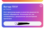 D264442F-1EBC-45E2-AEF8-C1D85AC263EB.webp