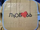 20240318_204646.webp