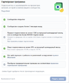 1711502362108.webp