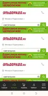 images.webp