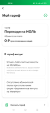 ___.webp