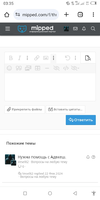 Screenshot_20240328-033549.webp