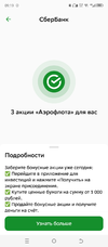 Screenshot_20240328-091921.webp