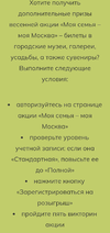 Screenshot_20240328_182236_Chrome.webp