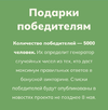 Screenshot_20240328_182150_Chrome.webp
