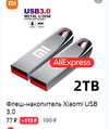 Screenshot_479.webp