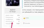Screenshot_20240329_063740.webp