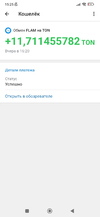 Screenshot_2024-03-29-15-25-46-148_com.iMe.android.jpg