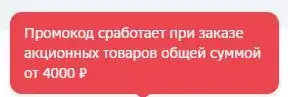Снимок.webp