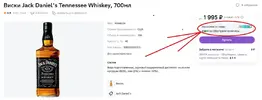 Screenshot_1.webp