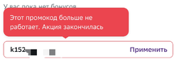 Screenshot_2024-03-31-23-54-52-546-edit_com.ludashi.dualspace.webp