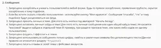 сковородка 24.webp