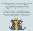 imagetext_ru_22954.webp