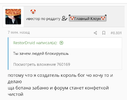 Screenshot_2024-04-01-08-04-34-523_com.android.chrome-edit.webp