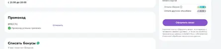9.webp
