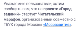 Screenshot_2024-04-01-15-17-14-26_d8c52d489876056763f0ad19d2d8cece.webp