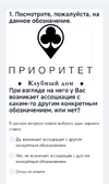 Screenshot_2024-04-01-21-20-33-883_com.android.chrome-edit.webp