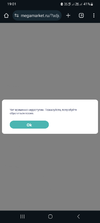 Screenshot_20240401_190104_Chrome.webp