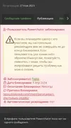 IMG_20240402_001607.webp