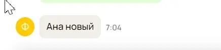 шш.webp