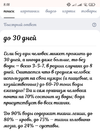 Screenshot_2024-04-02-08-18-10-300_com.android.chrome-edit.webp