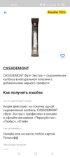 Screenshot_2024-04-02-13-27-24-35_363004d5de1f8f42c8af7ace44b23ab4.webp