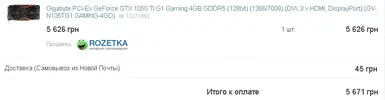 Screenshot (14).webp
