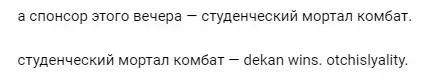 Безымянный.webp Безымянный.webp