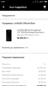 все купоны.webp