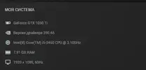 Screenshot_1.webp